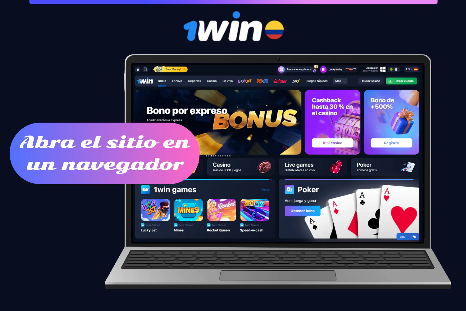 Para acceder a su cuenta 1win, los usuarios de Colombia deben visitar el sitio desde cualquier navegador