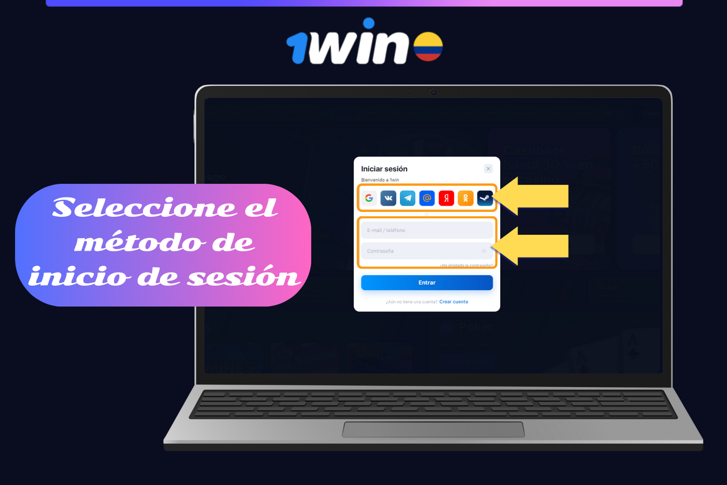 Para iniciar sesión en su cuenta 1win, los usuarios de Colombia deben introducir su correo electrónico o número de teléfono y contraseña o elegir la red social a través de la cual desean iniciar sesión