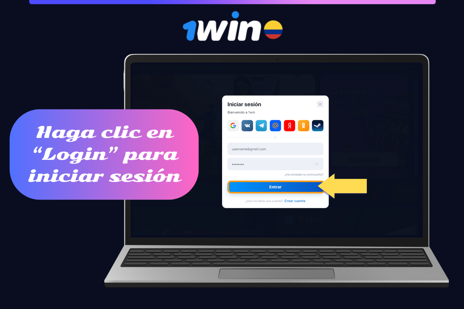 Para acceder a su cuenta 1win, los usuarios de Colombia deben hacer clic en el botón "iniciar sesión" después de introducir sus datos